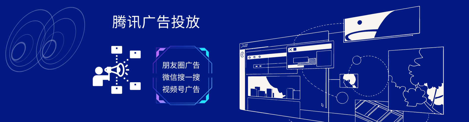 大溪sem优化